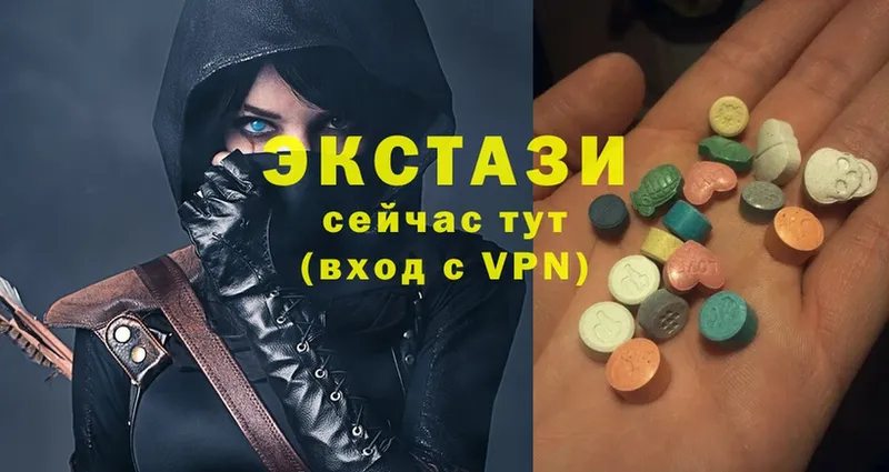 Ecstasy 99% Ершов